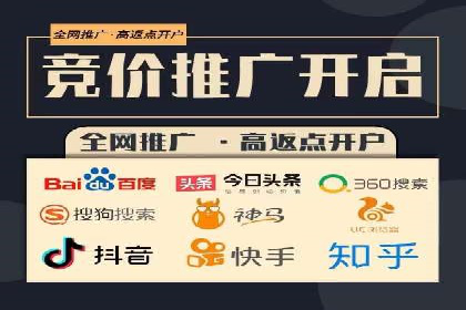 SEM优化师案例：精准营销，助力企业业绩增长