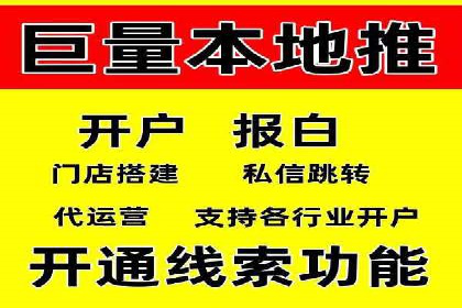 SEM优化策略：打造高效广告投放案例